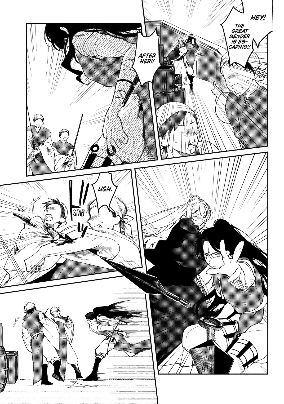 The Healer Consort Chapter 26 - Page 7