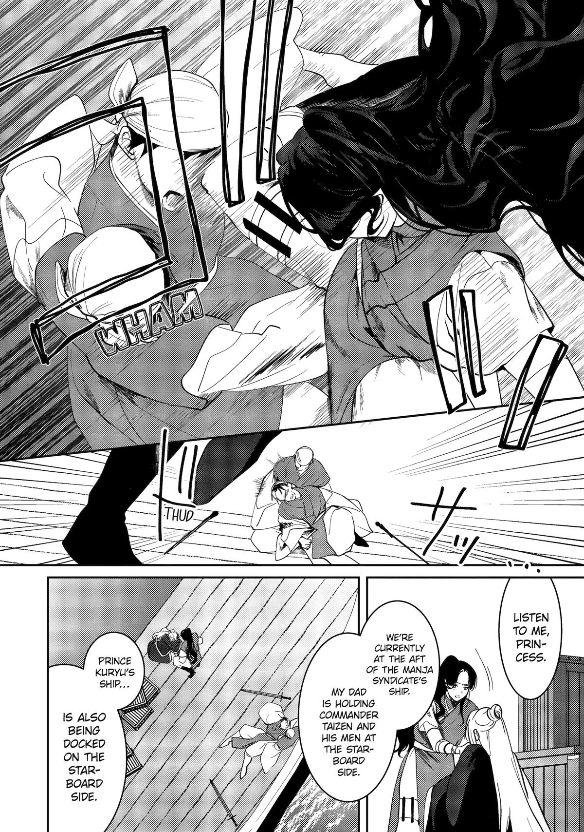 The Healer Consort Chapter 26 - Page 8