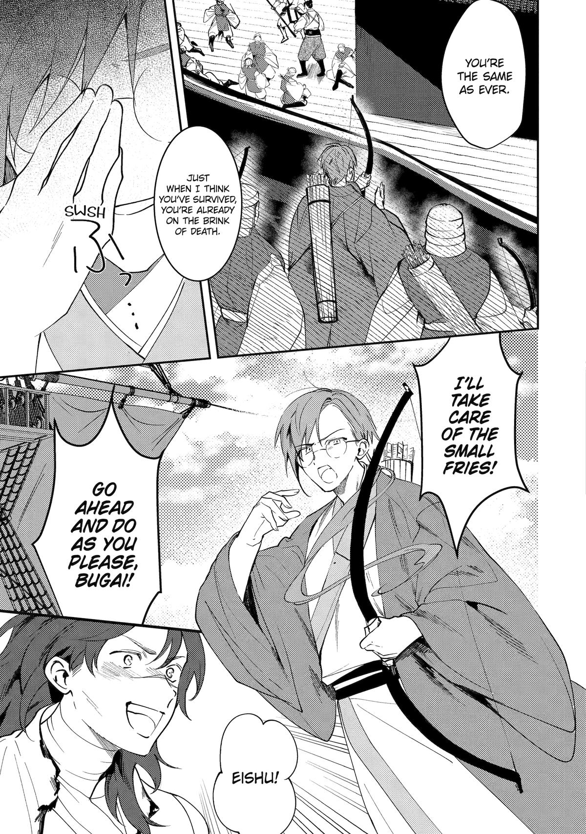 The Healer Consort Chapter 26 - Page 13