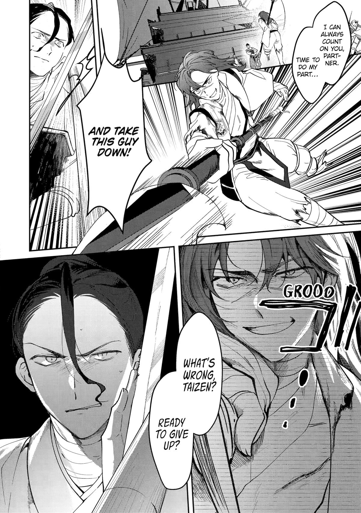 The Healer Consort Chapter 26 - Page 14