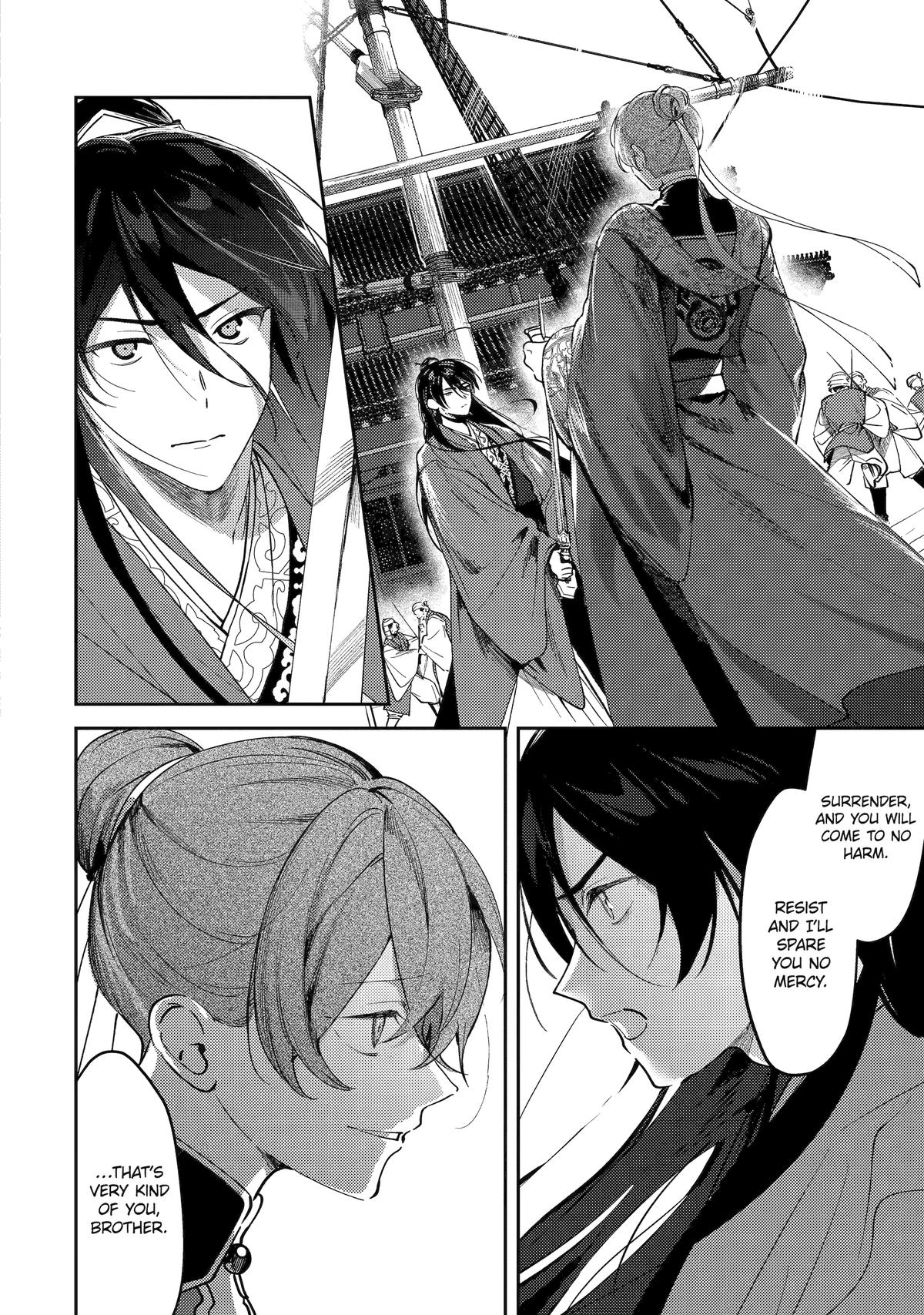 The Healer Consort Chapter 26 - Page 16