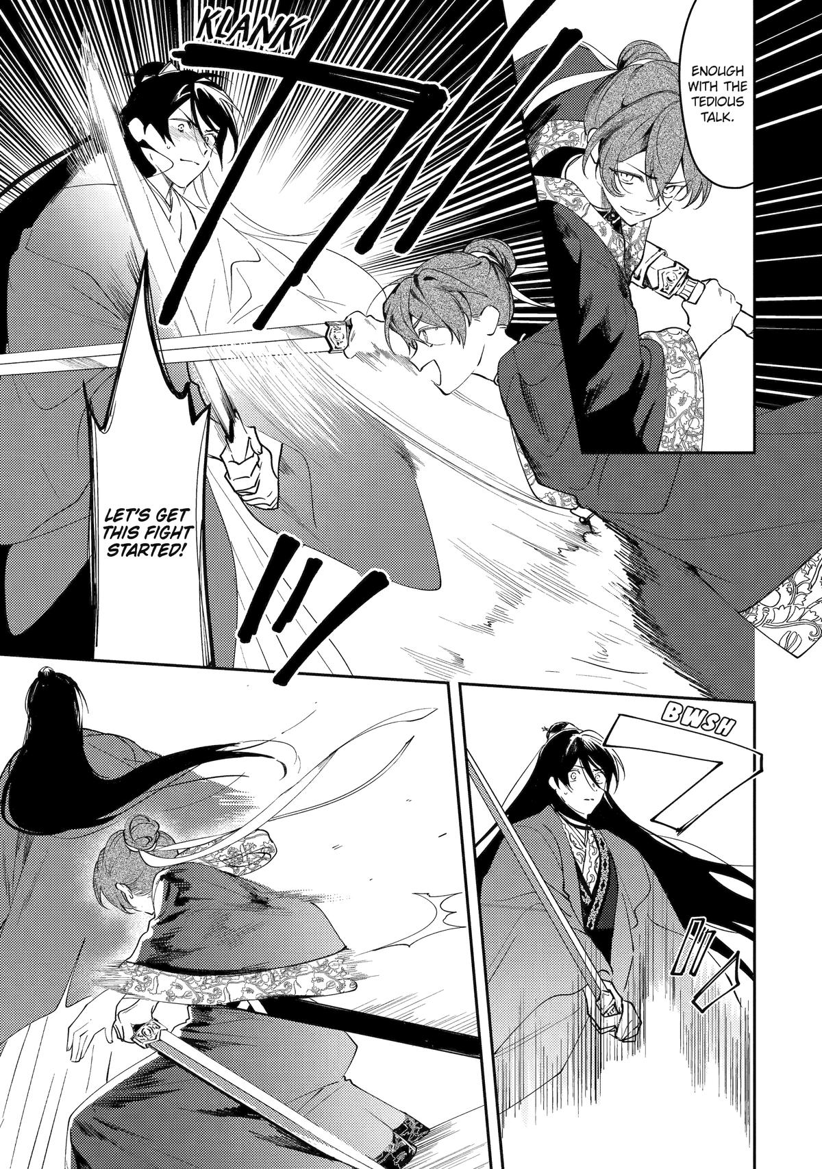 The Healer Consort Chapter 26 - Page 17