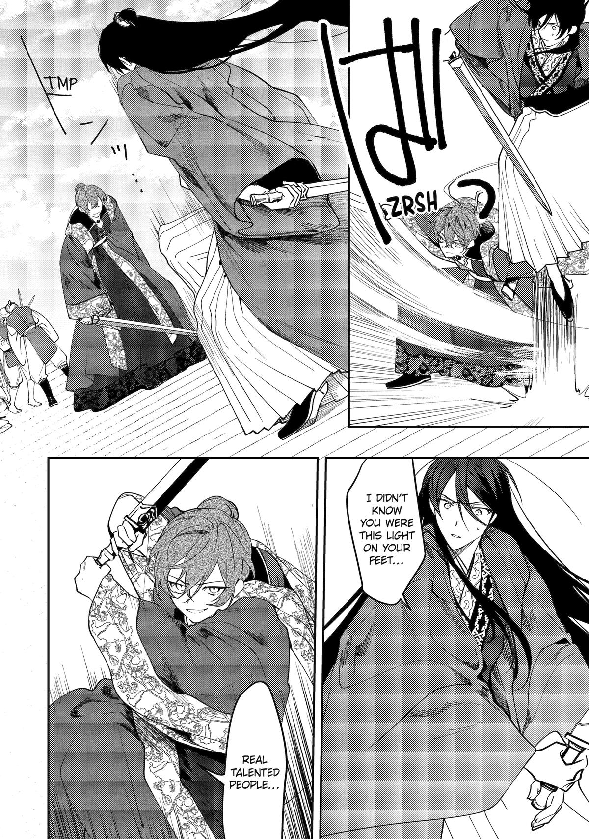 The Healer Consort Chapter 26 - Page 18