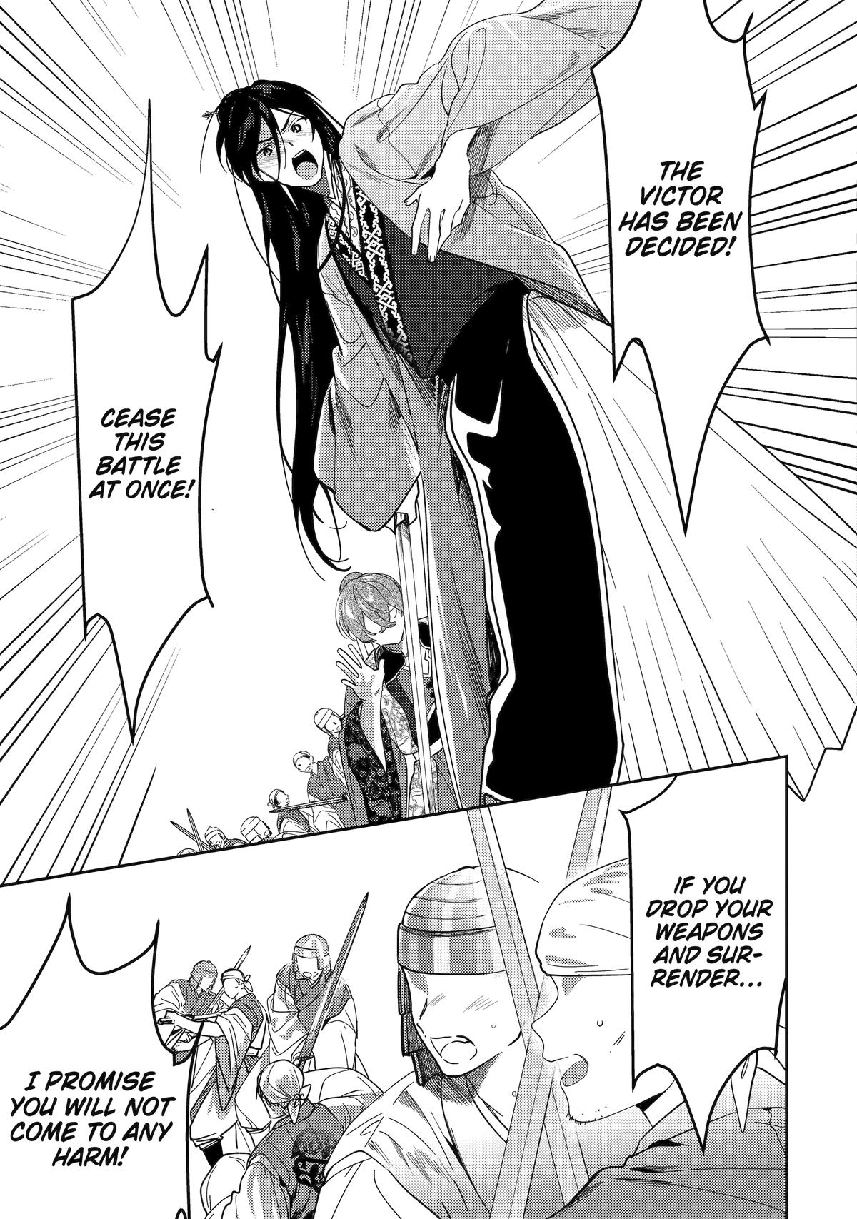 The Healer Consort Chapter 26 - Page 23