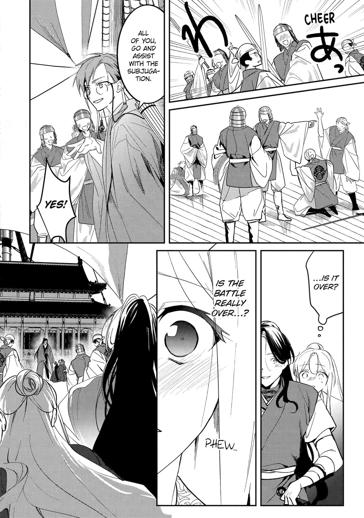 The Healer Consort Chapter 26 - Page 24