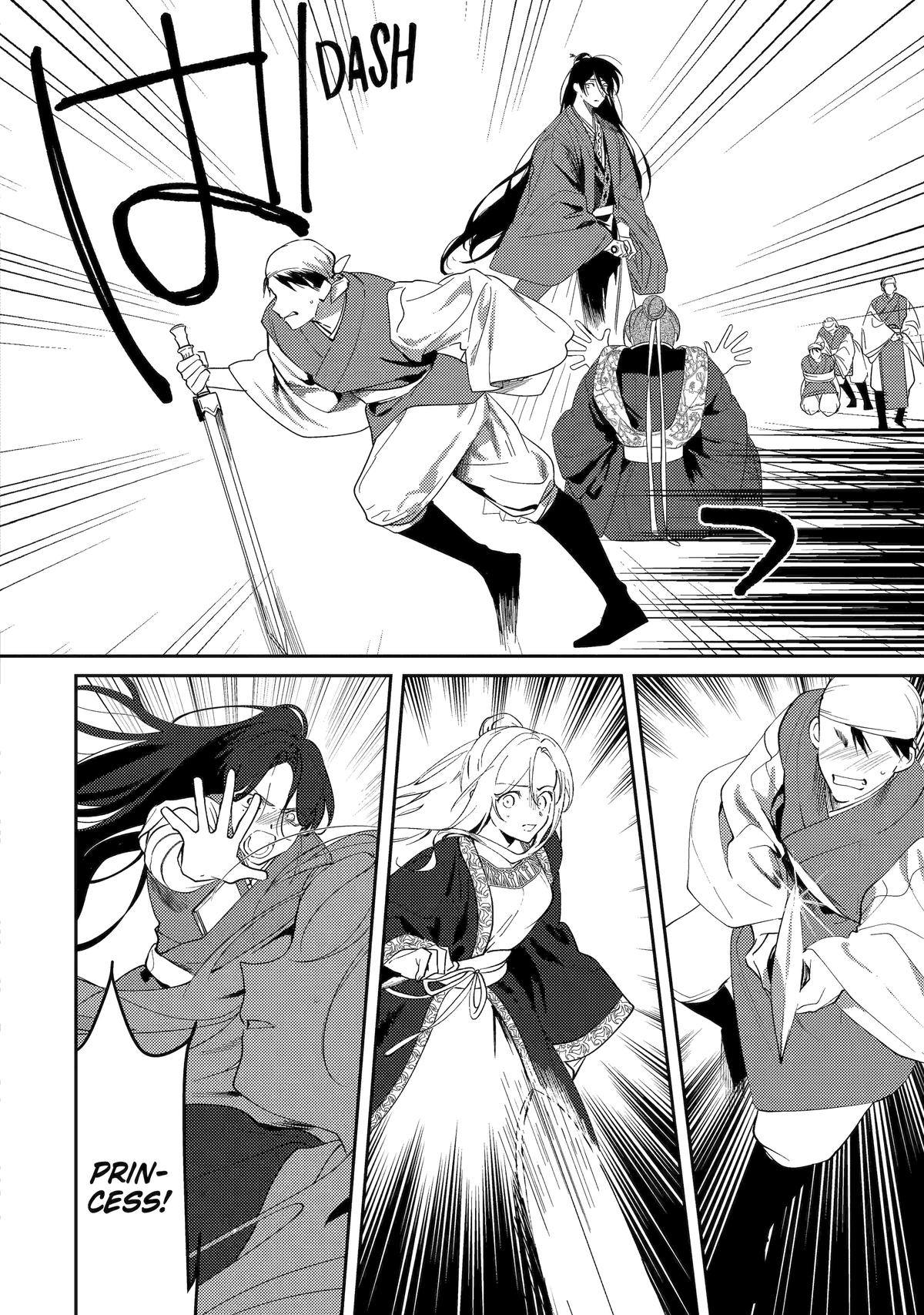 The Healer Consort Chapter 26 - Page 26