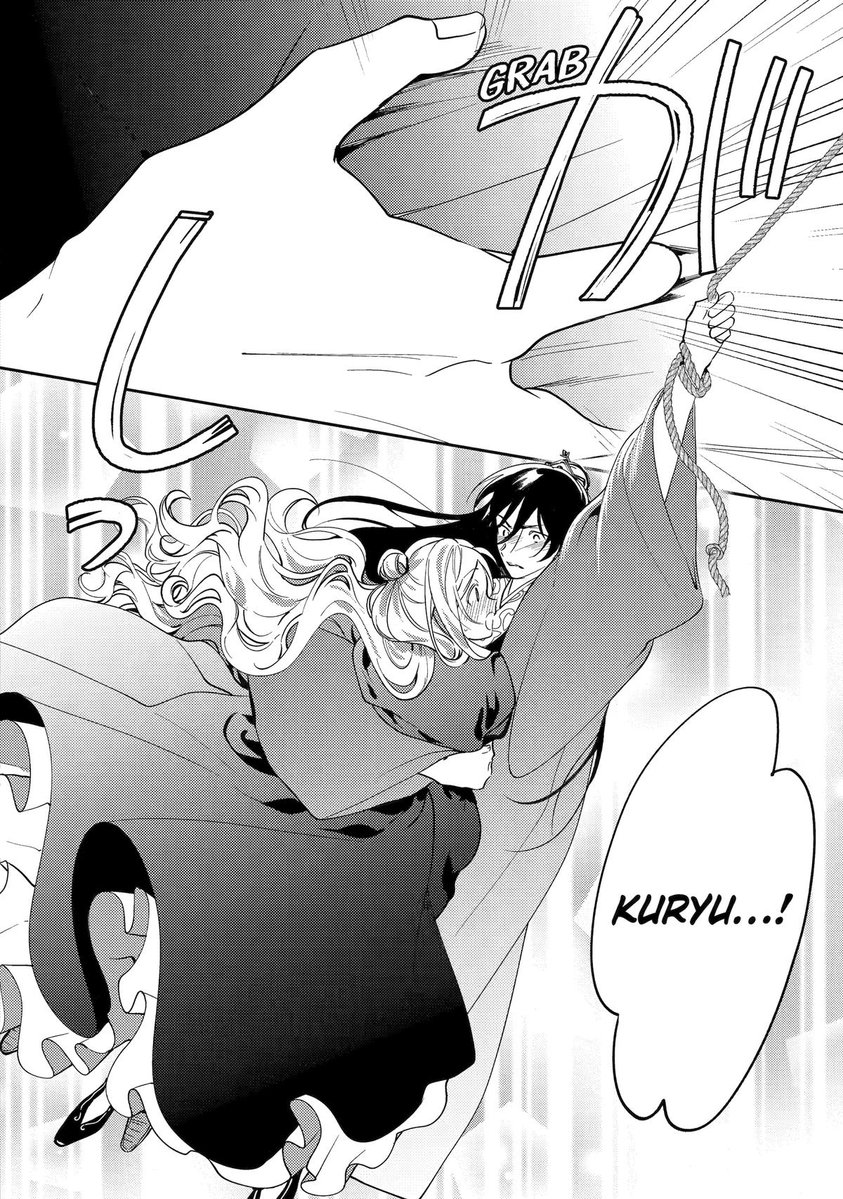 The Healer Consort Chapter 26 - Page 32