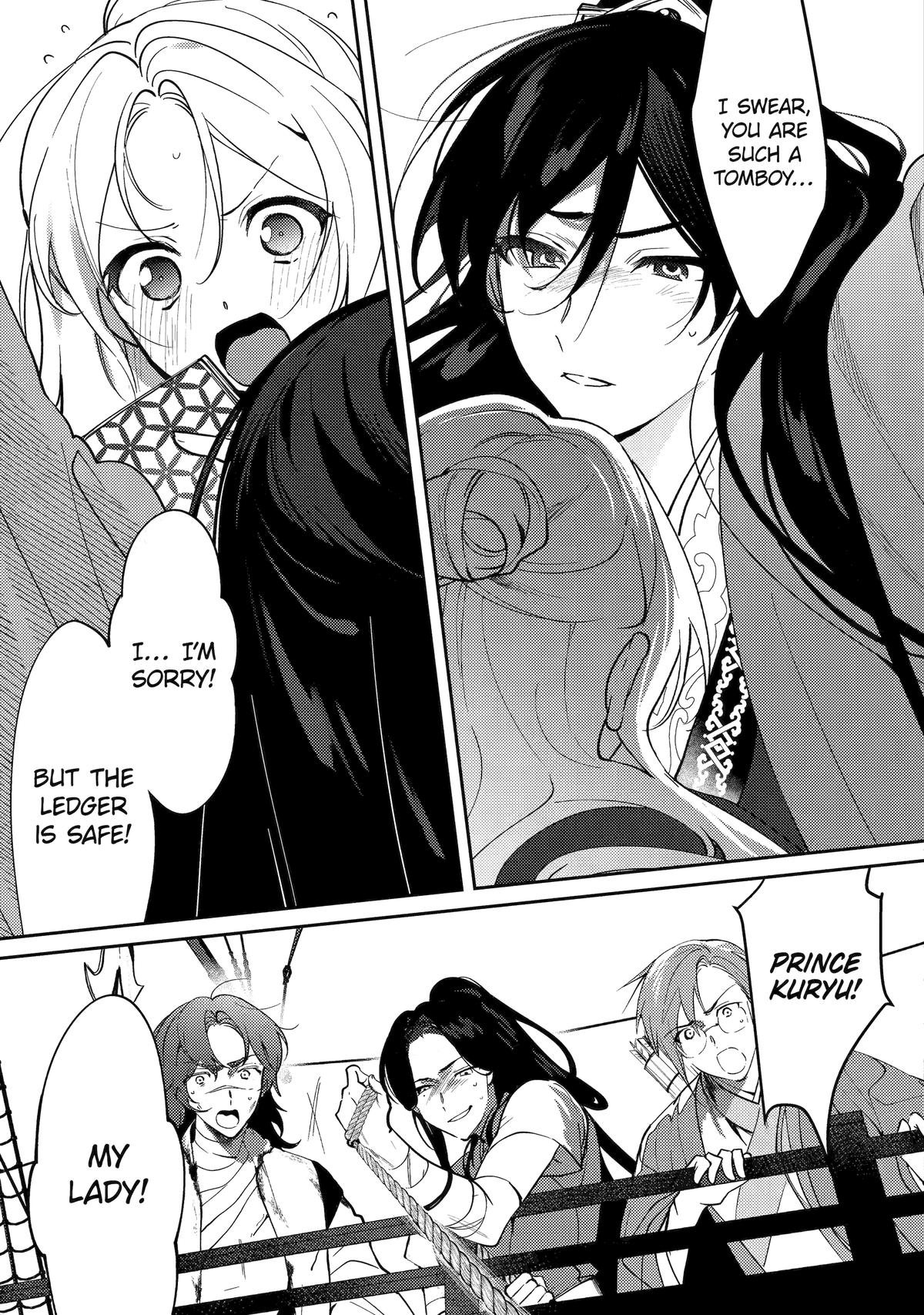 The Healer Consort Chapter 26 - Page 33