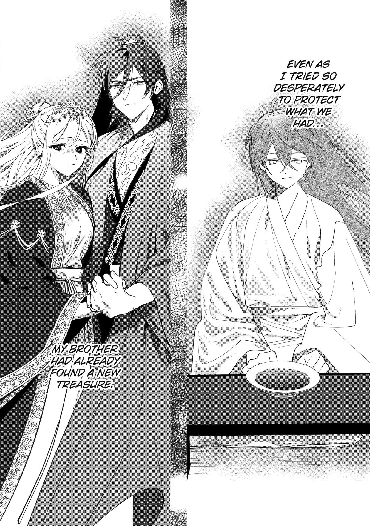 The Healer Consort Chapter 27 - Page 7