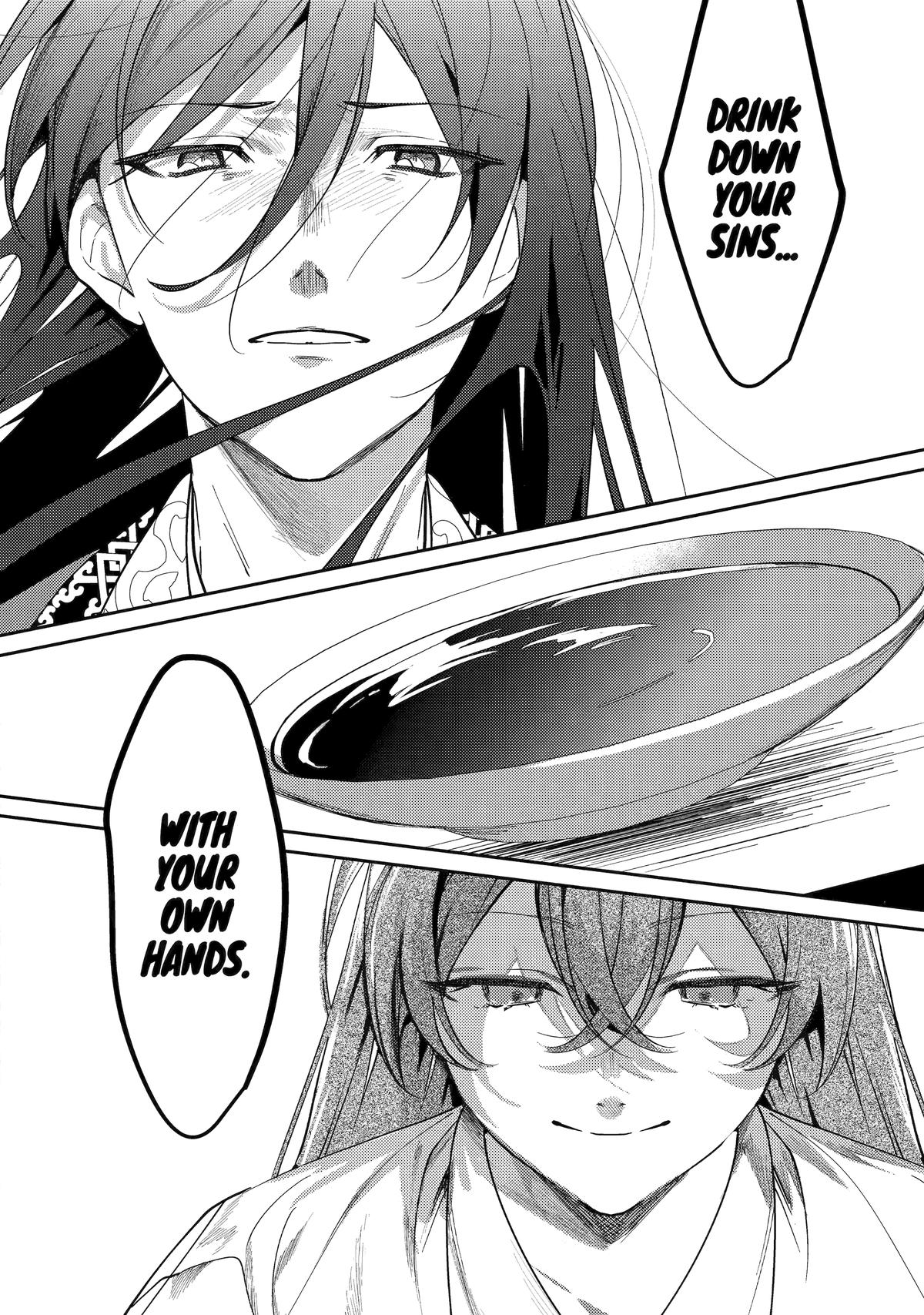 The Healer Consort Chapter 27 - Page 9