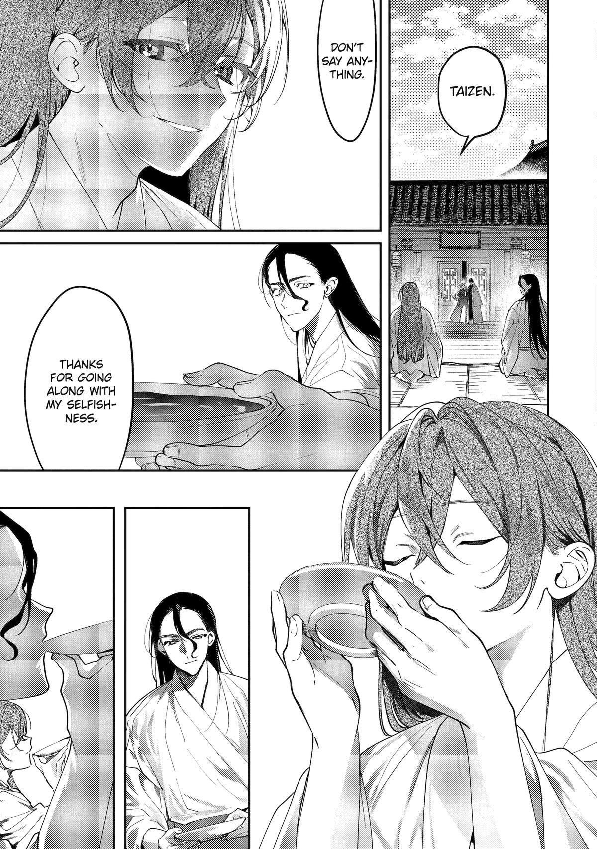 The Healer Consort Chapter 27 - Page 10