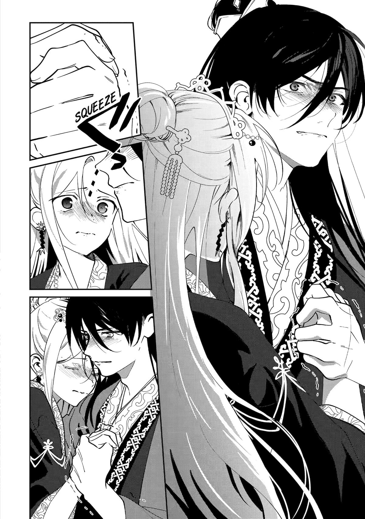 The Healer Consort Chapter 27 - Page 15