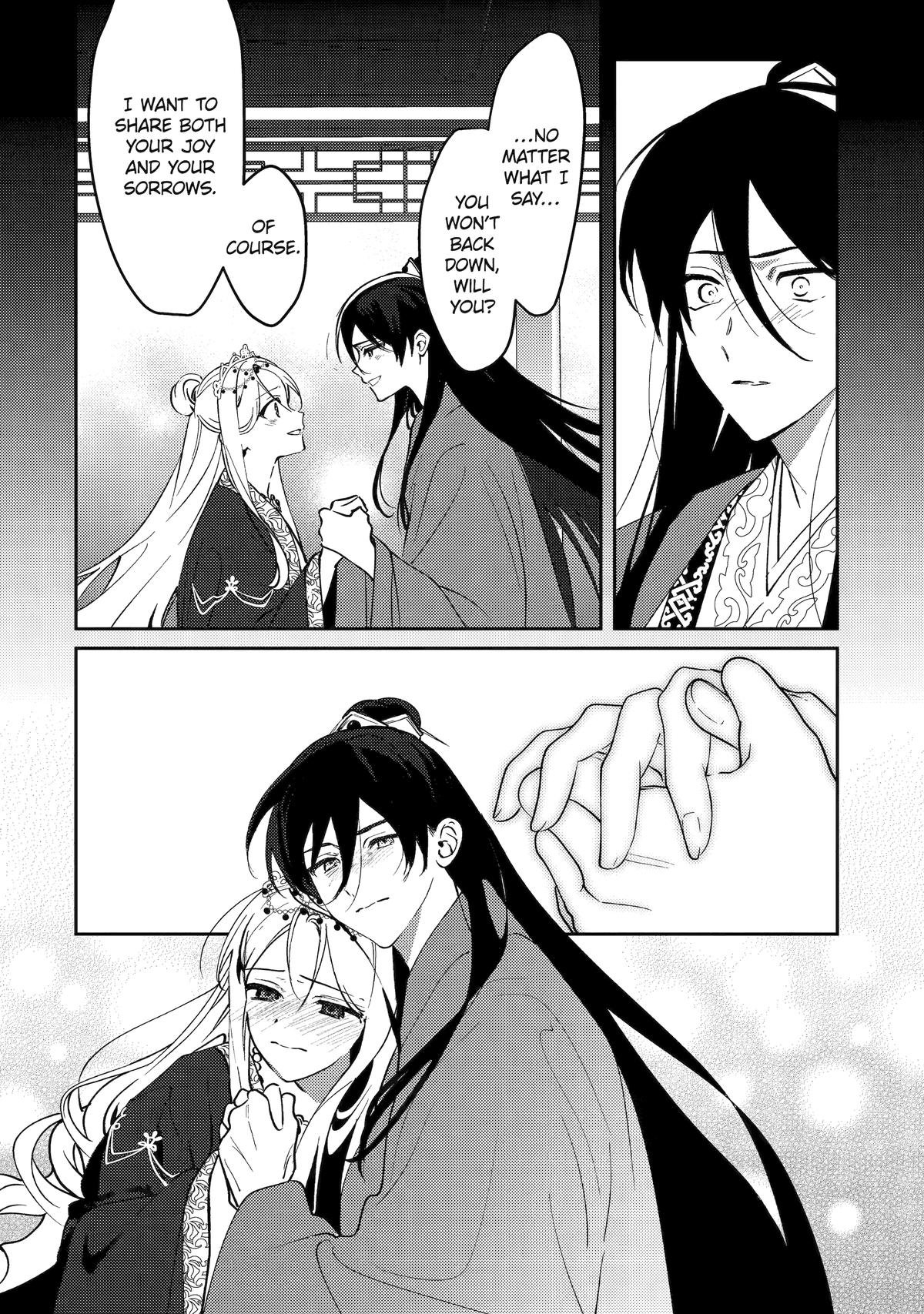 The Healer Consort Chapter 27 - Page 19