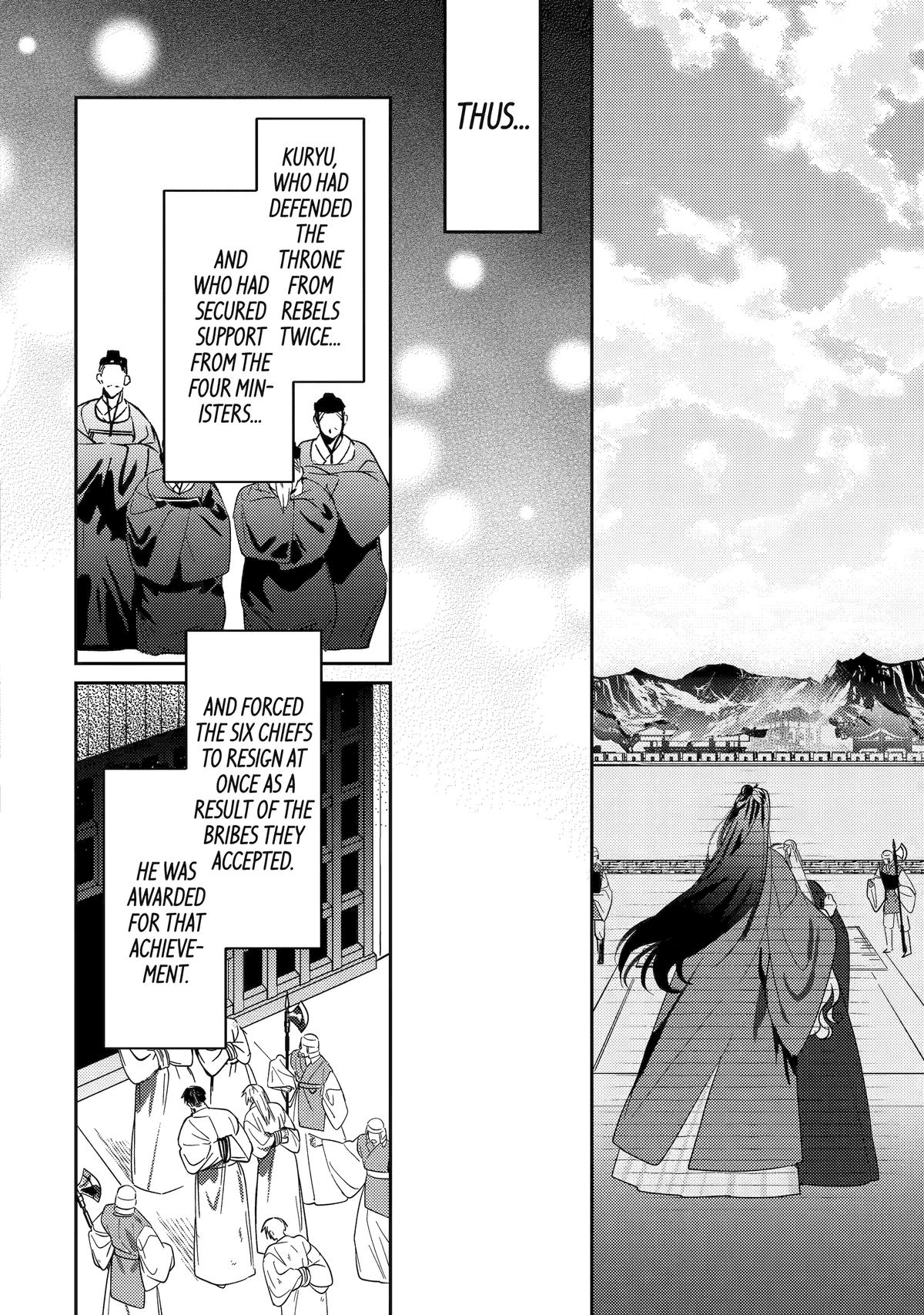 The Healer Consort Chapter 27 - Page 21