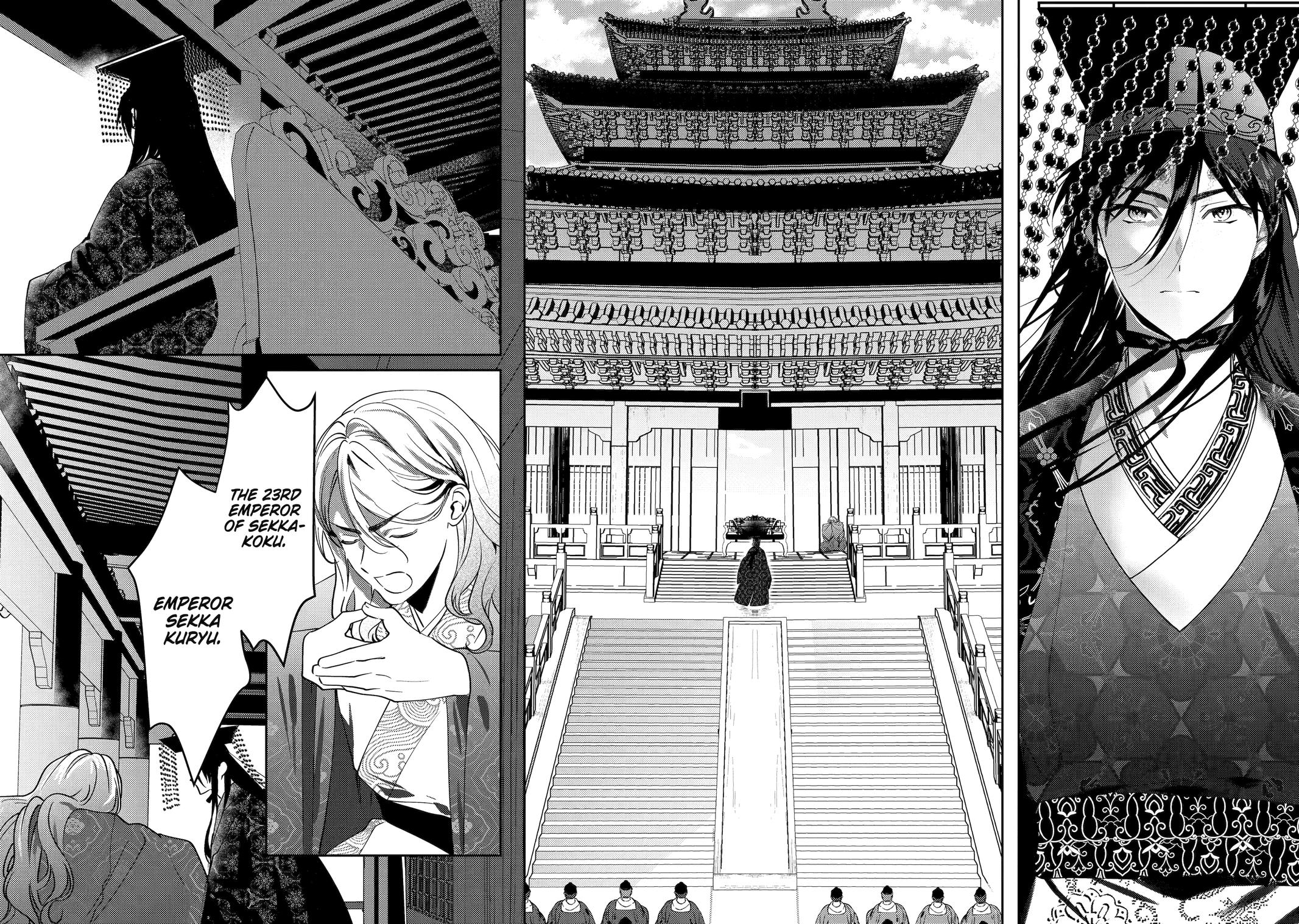 The Healer Consort Chapter 27 - Page 23