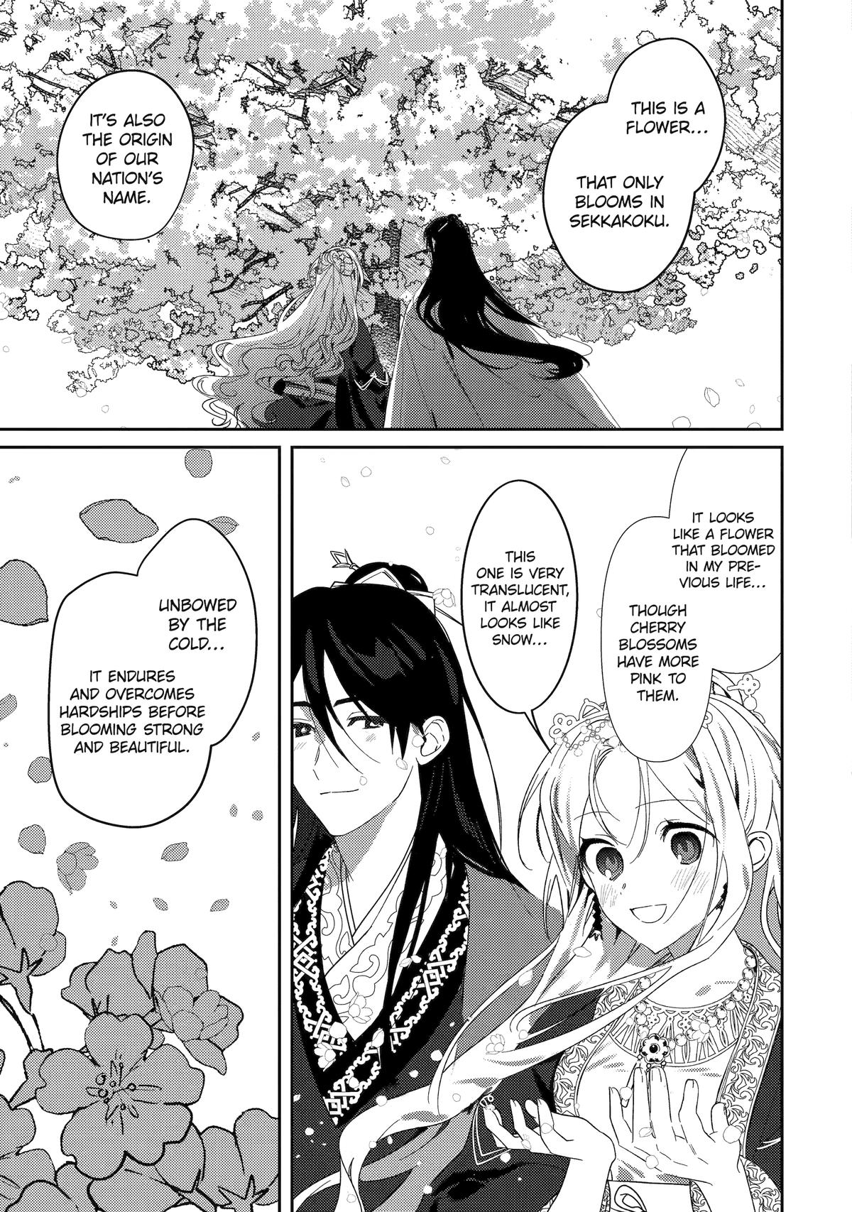 The Healer Consort Chapter 27 - Page 27