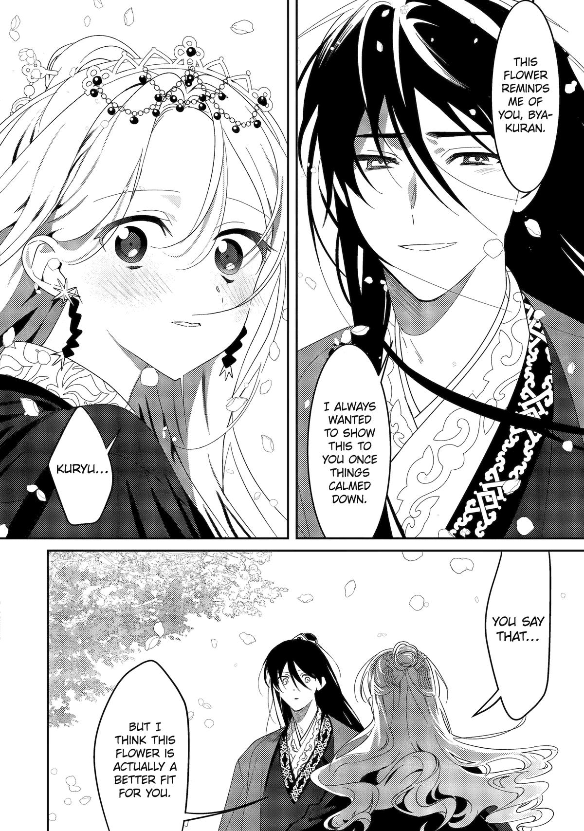 The Healer Consort Chapter 27 - Page 28