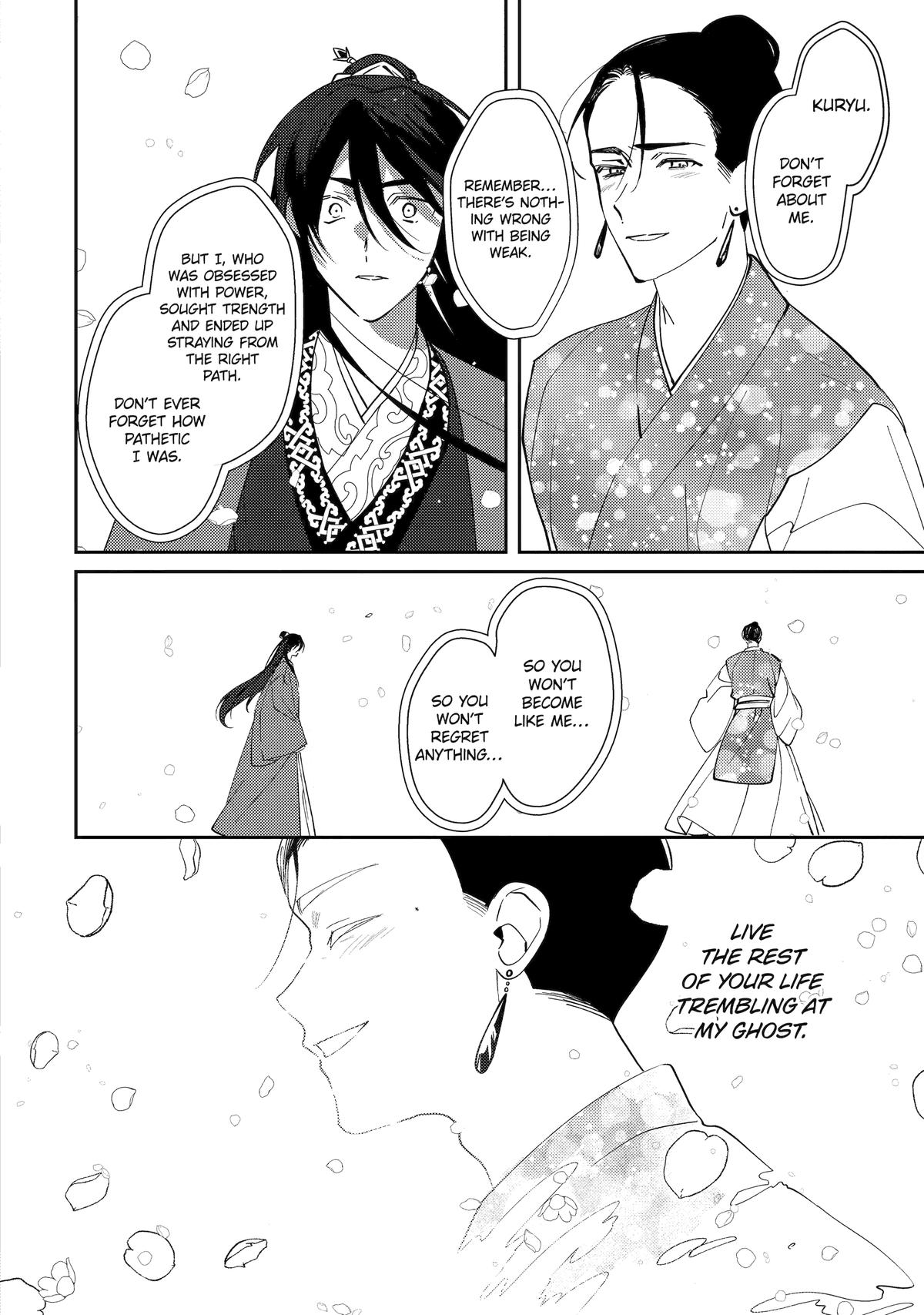 The Healer Consort Chapter 27 - Page 32