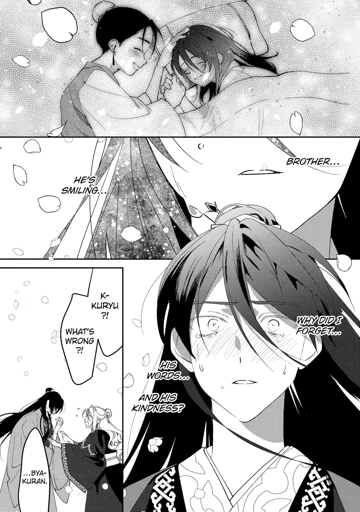 The Healer Consort Chapter 27 - Page 33