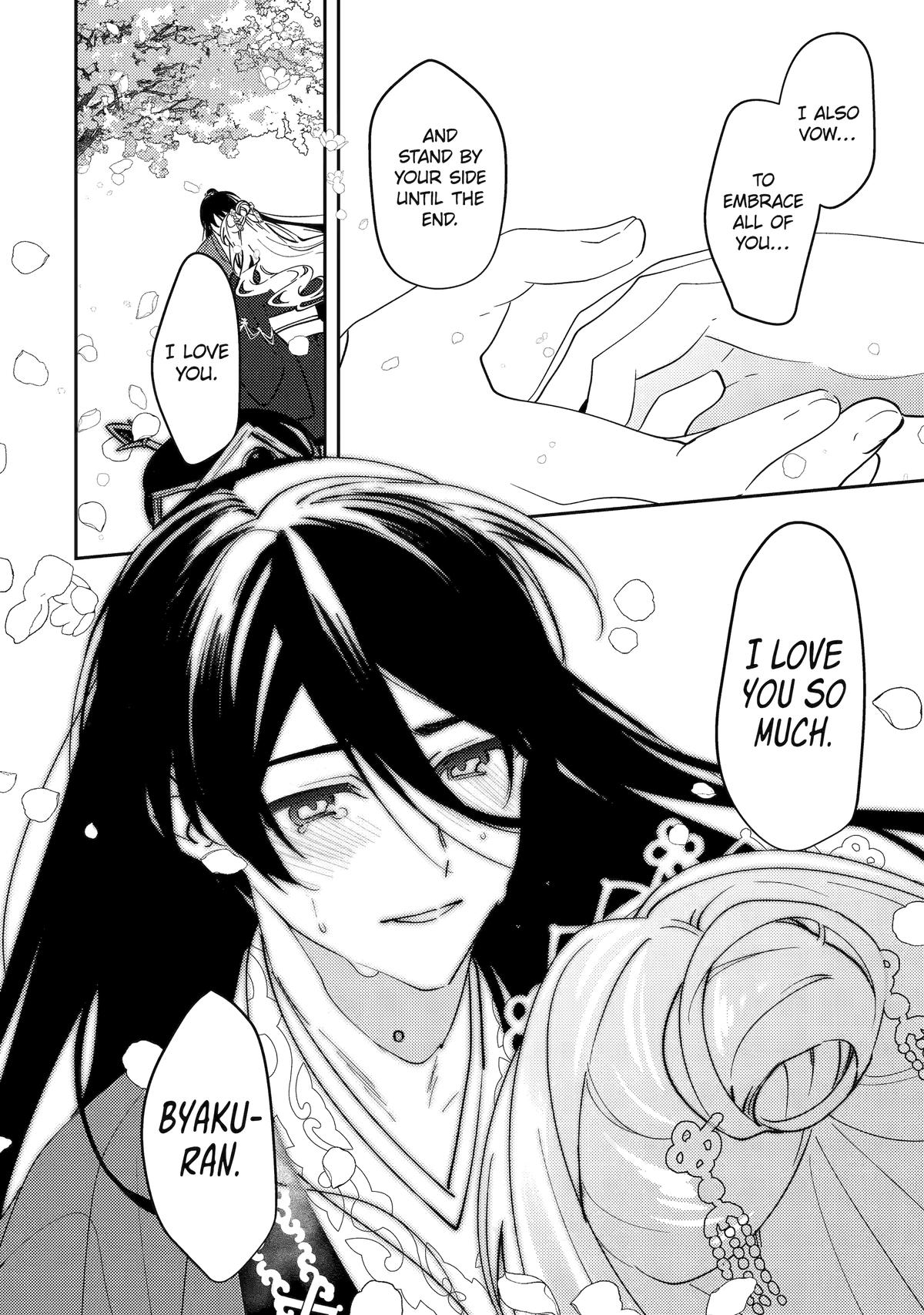 The Healer Consort Chapter 27 - Page 34