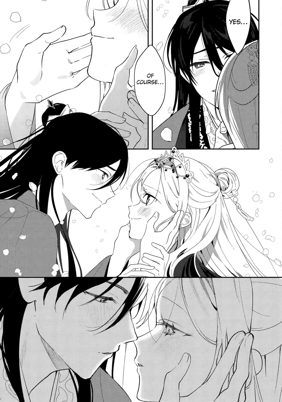 The Healer Consort Chapter 27 - Page 39