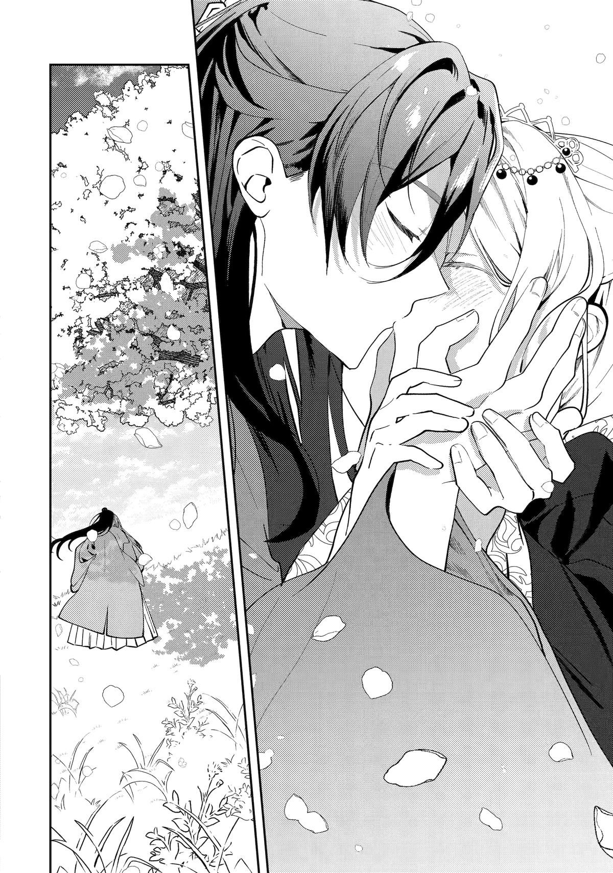 The Healer Consort Chapter 27 - Page 40