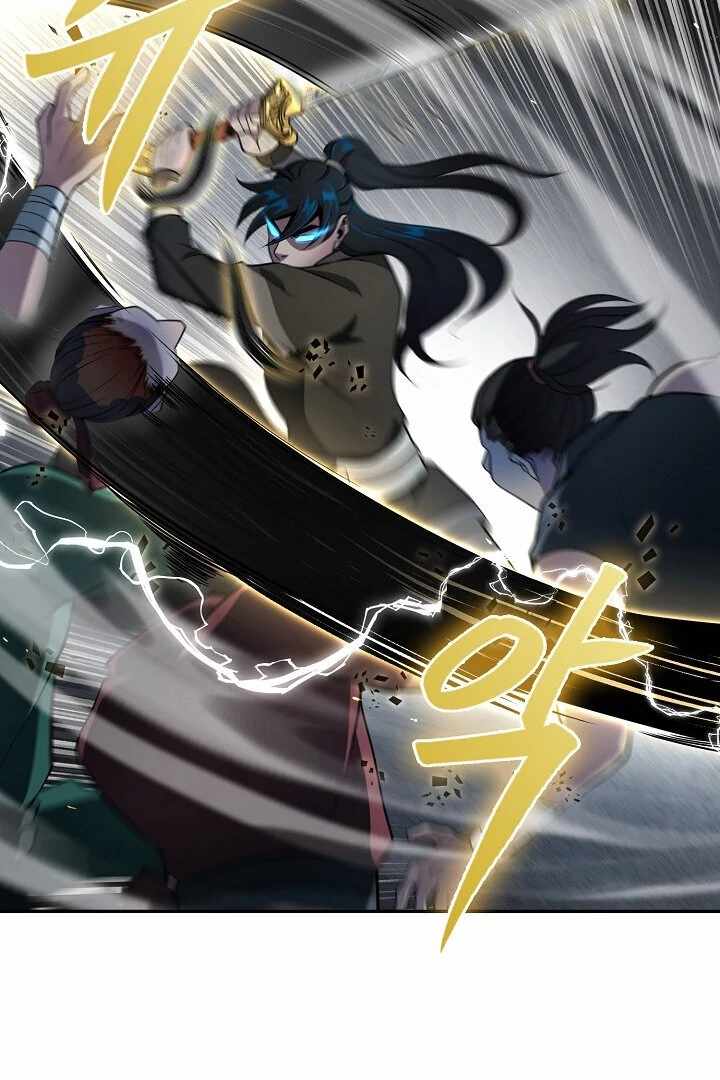 The Heavenly Feast Chapter 8 - Page 4