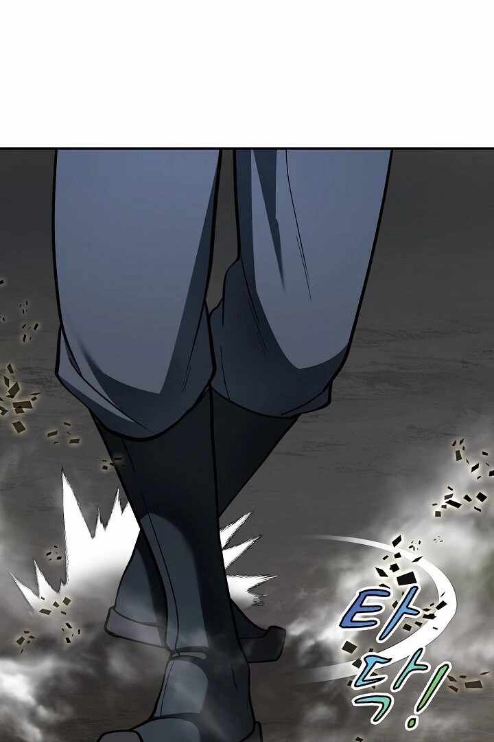 The Heavenly Feast Chapter 8 - Page 16