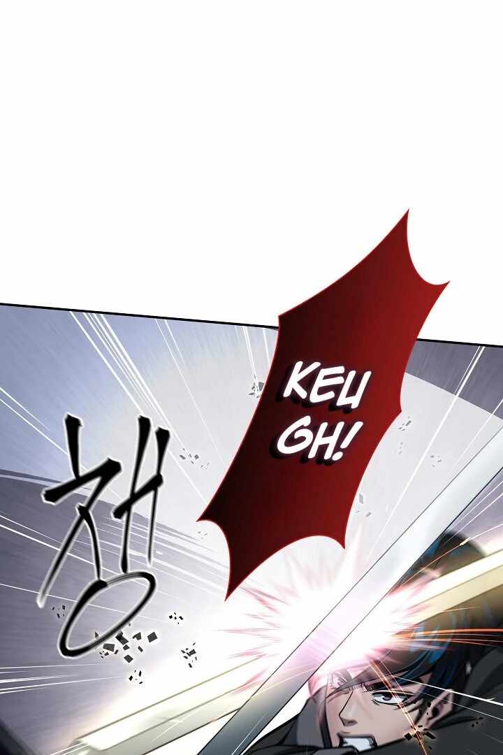 The Heavenly Feast Chapter 8 - Page 19