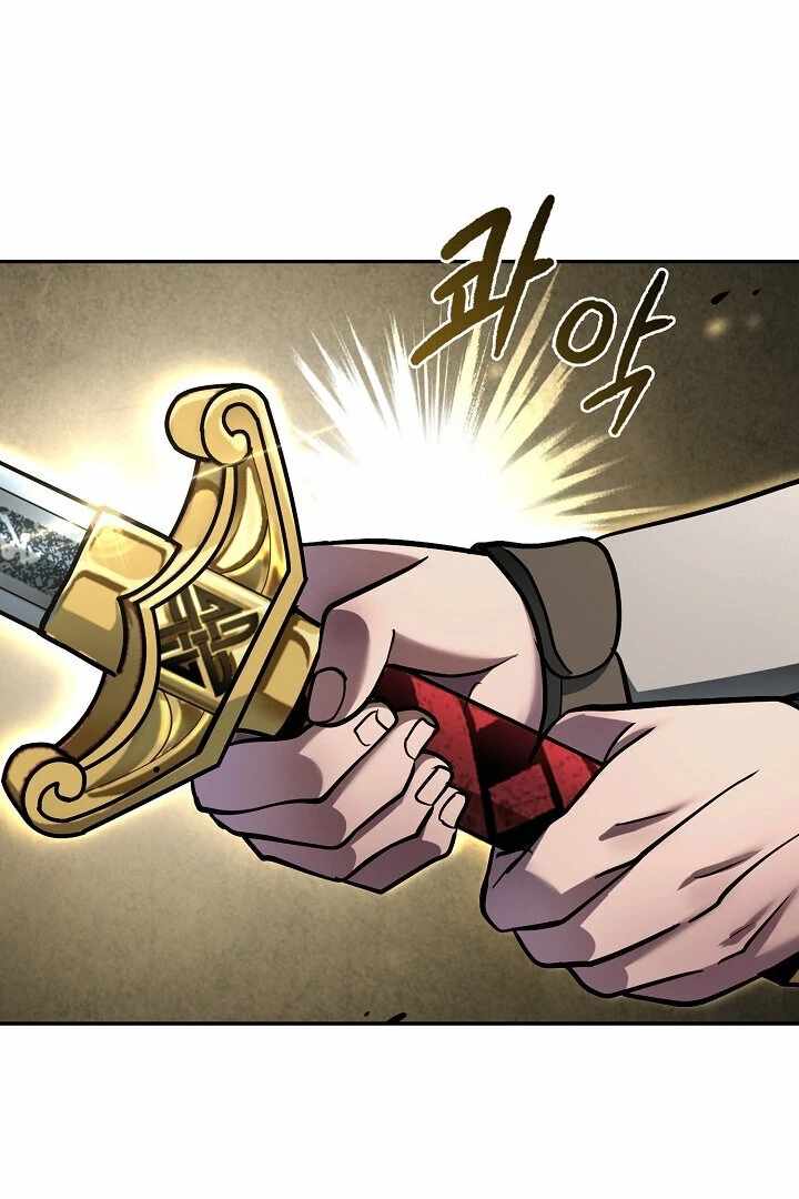 The Heavenly Feast Chapter 8 - Page 40