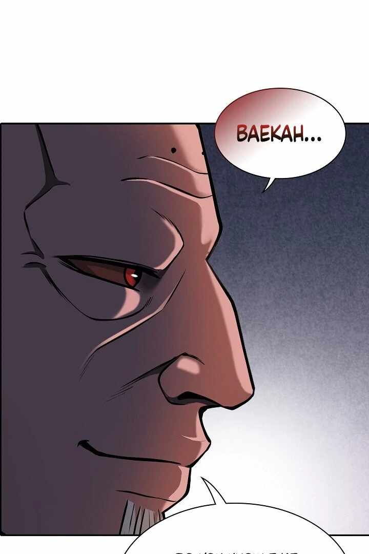 The Heavenly Feast Chapter 8 - Page 41