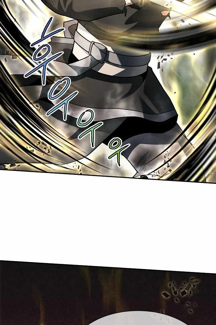 The Heavenly Feast Chapter 8 - Page 43