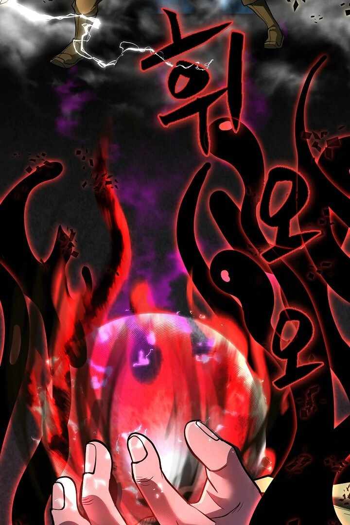 The Heavenly Feast Chapter 8 - Page 47