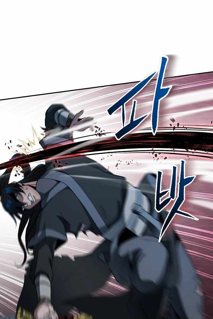 The Heavenly Feast Chapter 8 - Page 57