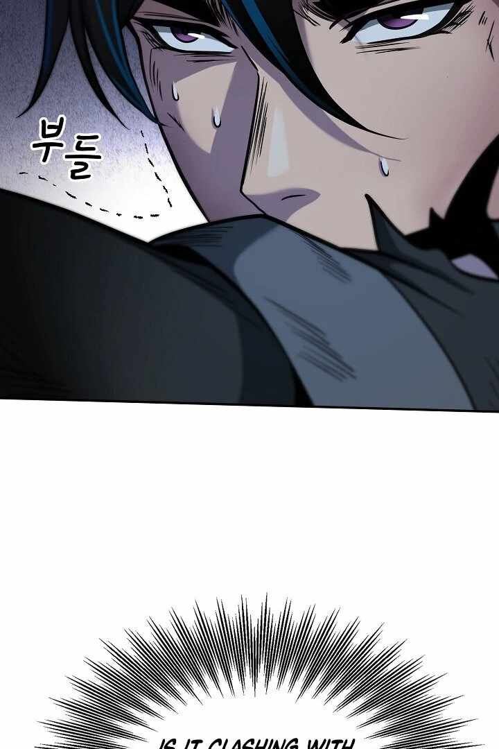 The Heavenly Feast Chapter 8 - Page 61