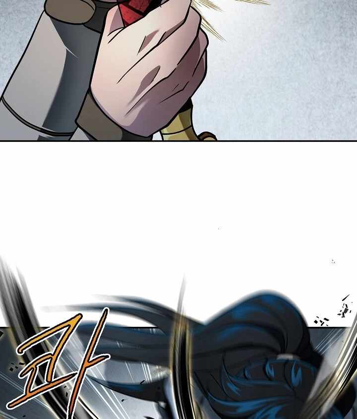 The Heavenly Feast Chapter 8 - Page 66