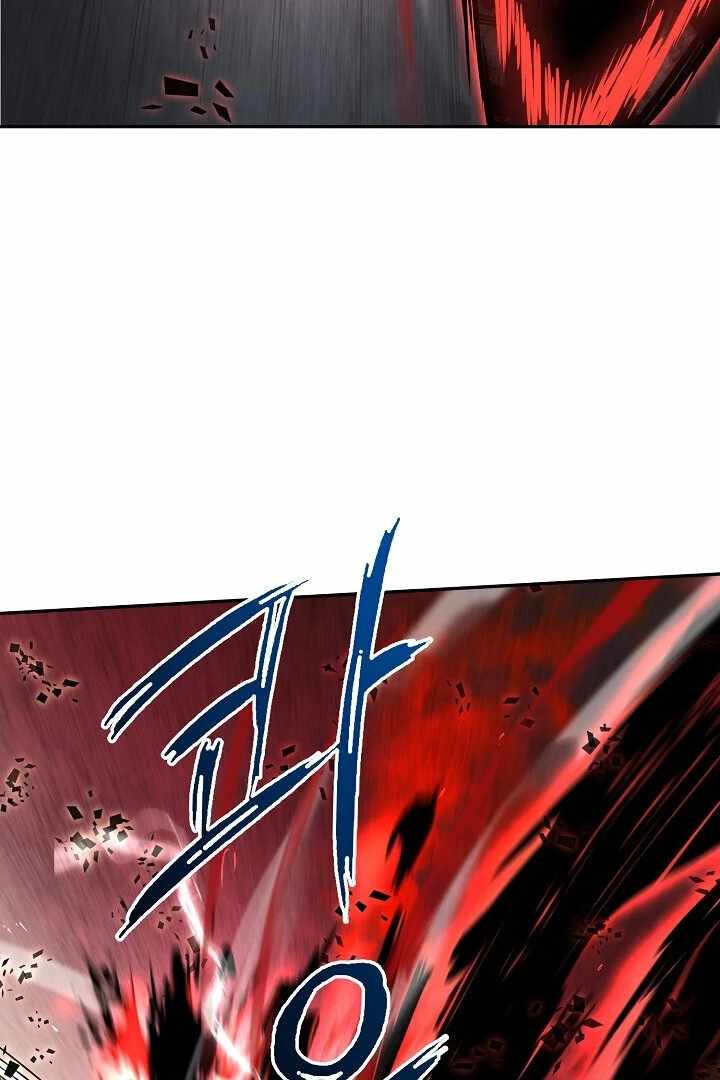 The Heavenly Feast Chapter 8 - Page 72