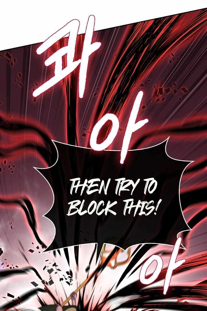 The Heavenly Feast Chapter 8 - Page 75