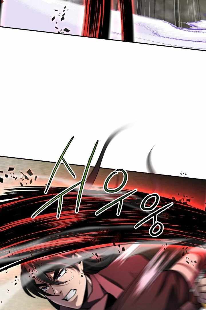 The Heavenly Feast Chapter 8 - Page 77