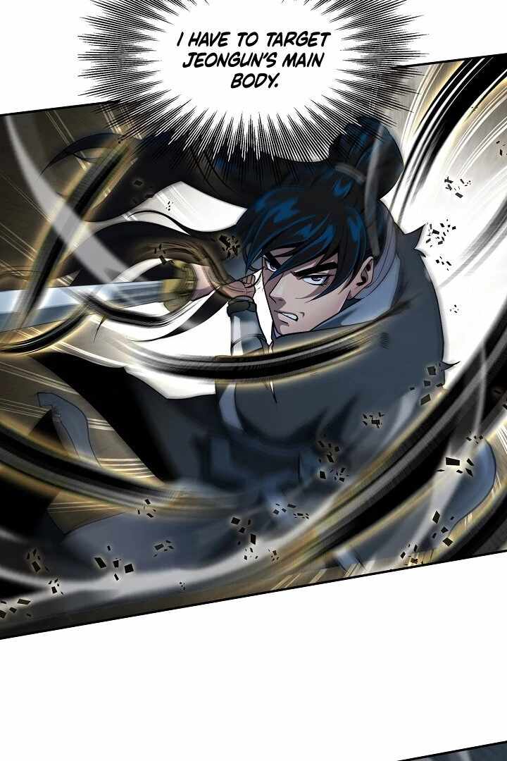 The Heavenly Feast Chapter 8 - Page 83