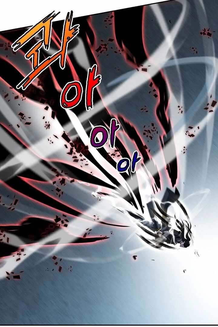 The Heavenly Feast Chapter 8 - Page 84