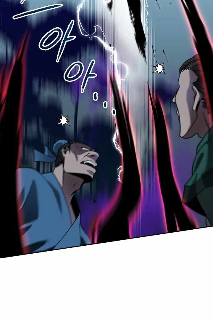 The Heavenly Feast Chapter 8 - Page 86