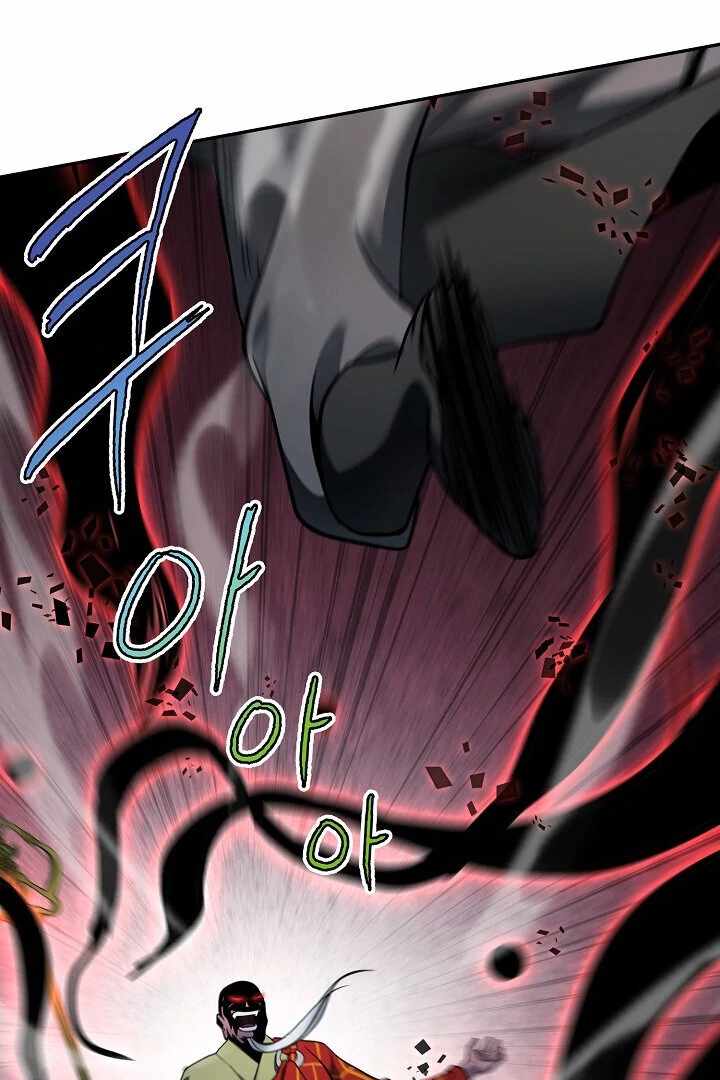 The Heavenly Feast Chapter 8 - Page 87