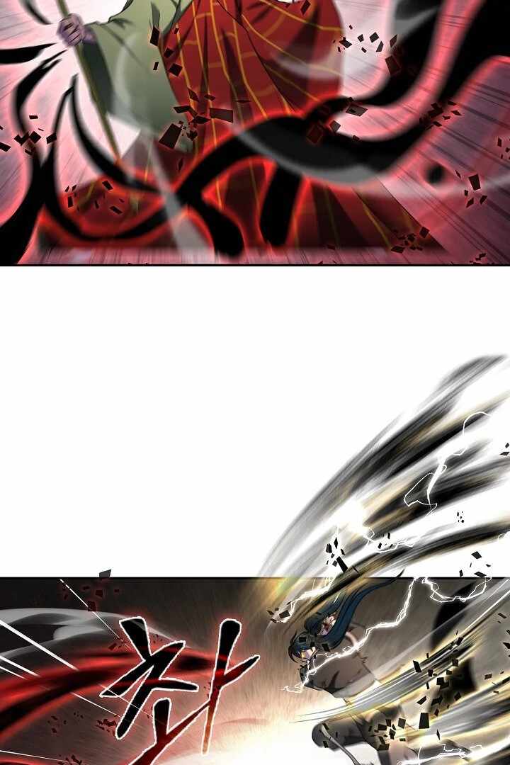 The Heavenly Feast Chapter 8 - Page 88