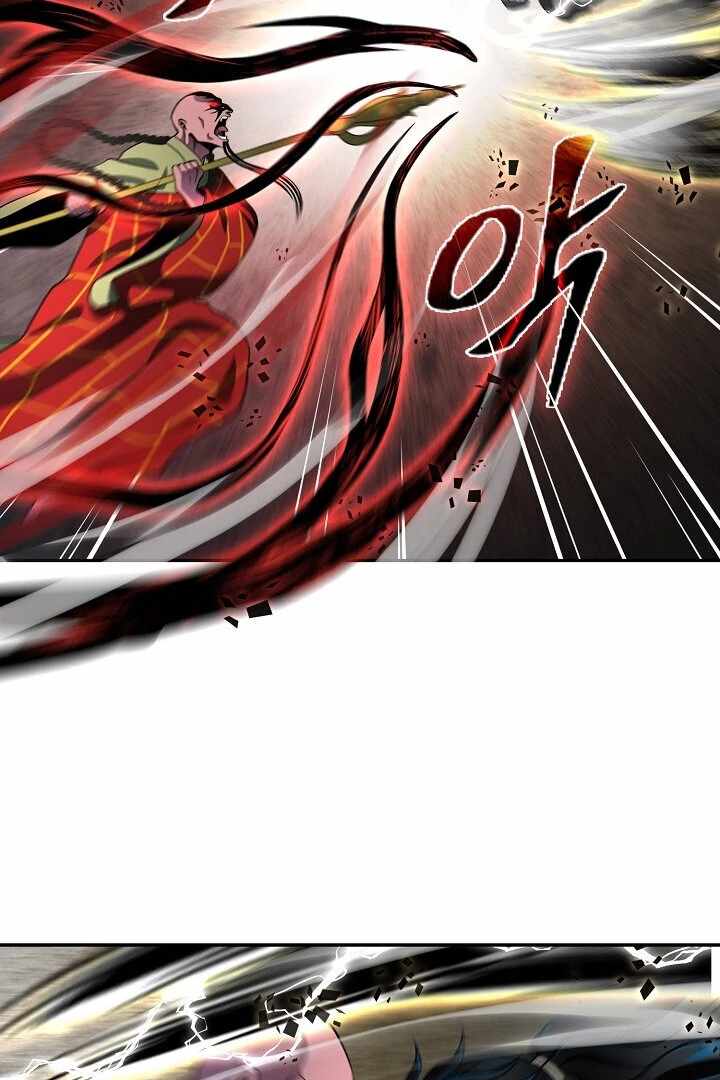 The Heavenly Feast Chapter 8 - Page 89