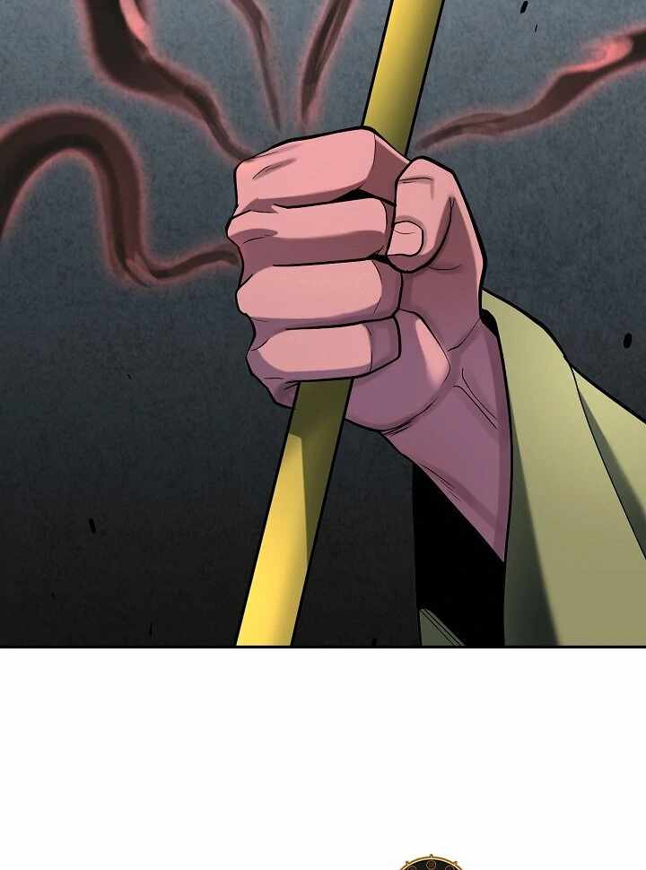 The Heavenly Feast Chapter 9 - Page 26