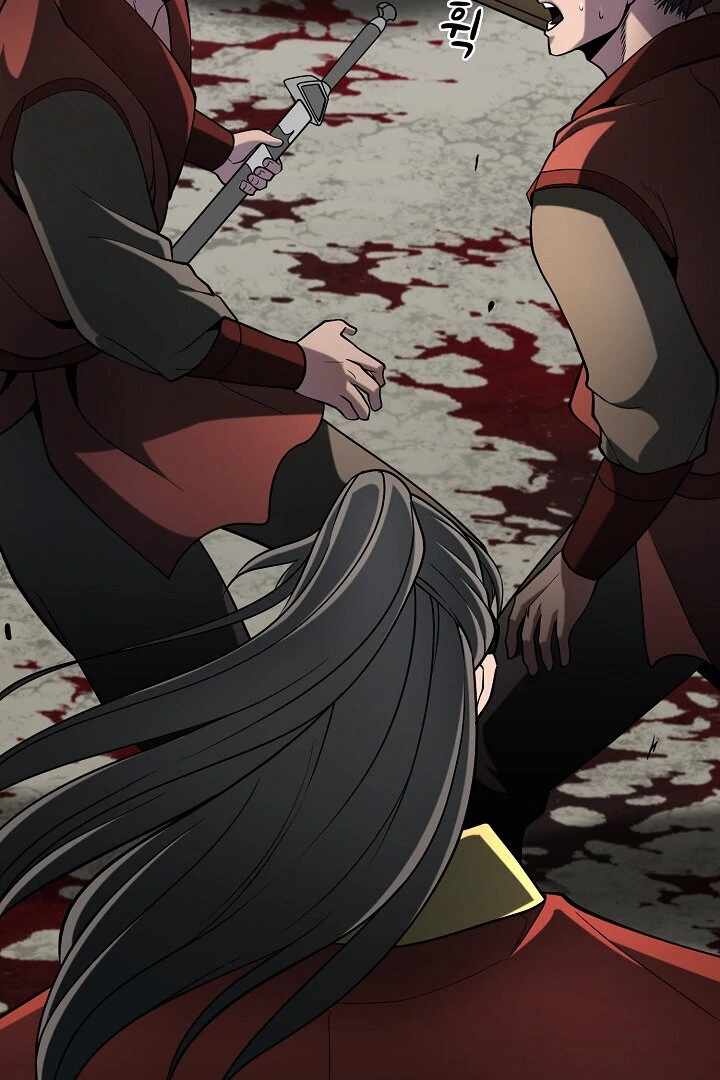 The Heavenly Feast Chapter 9 - Page 29