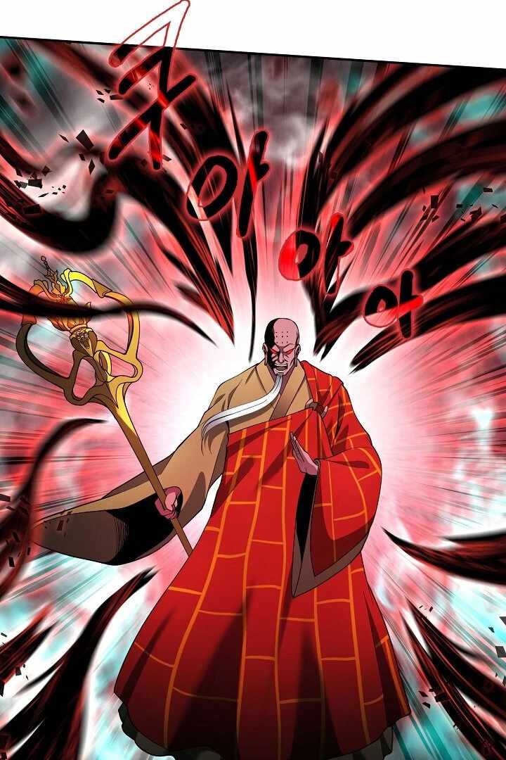 The Heavenly Feast Chapter 9 - Page 44