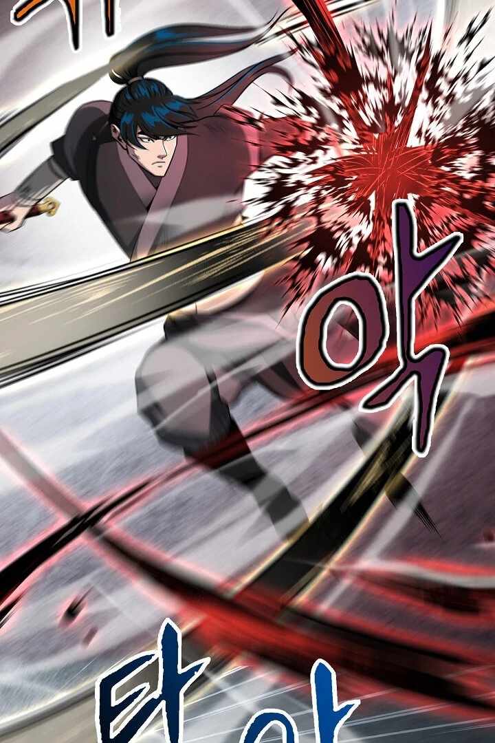 The Heavenly Feast Chapter 9 - Page 51