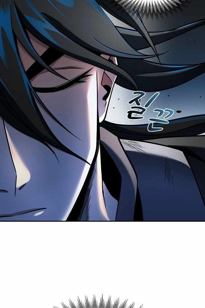 The Heavenly Feast Chapter 9 - Page 78